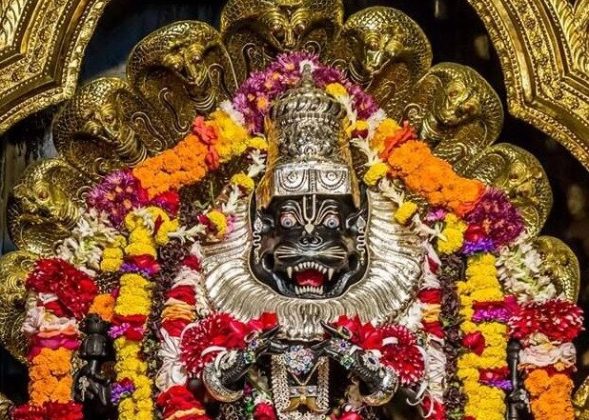 Nrisimha Chaturdashi